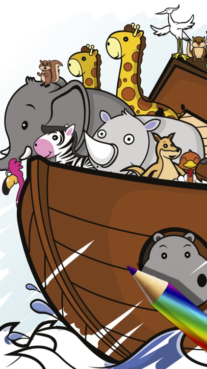 Children's Bible coloring book for kids - Pro screenshot-3