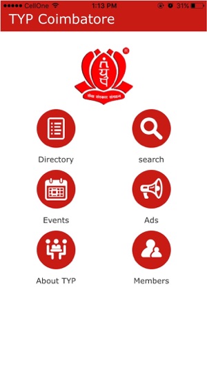 TYP Coimbatore(圖1)-速報App