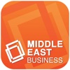 Middle East Business App