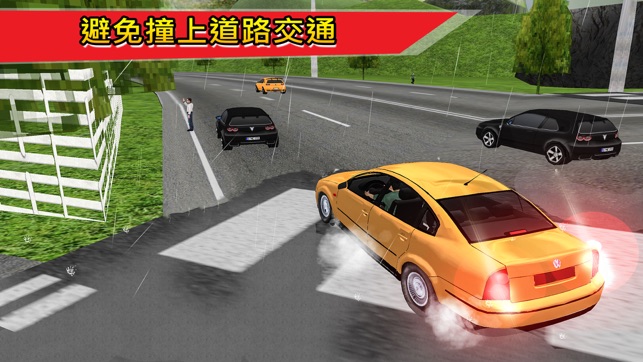 現代城市出租車行駛SIM 3D：終極驅動器(圖3)-速報App