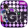 GIF Manga Animated & Video Game "for Black Butler"