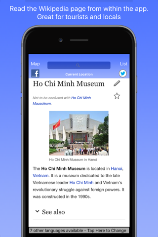 Hanoi Wiki Guide screenshot 3
