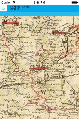 Прибалтика (1898). Историческая карта. screenshot 4