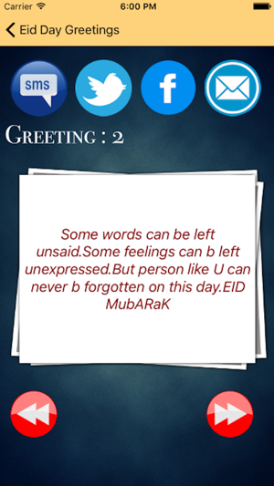 Eid Mubarak Greetings card 2016. Happy eid cards! Send islam(圖2)-速報App