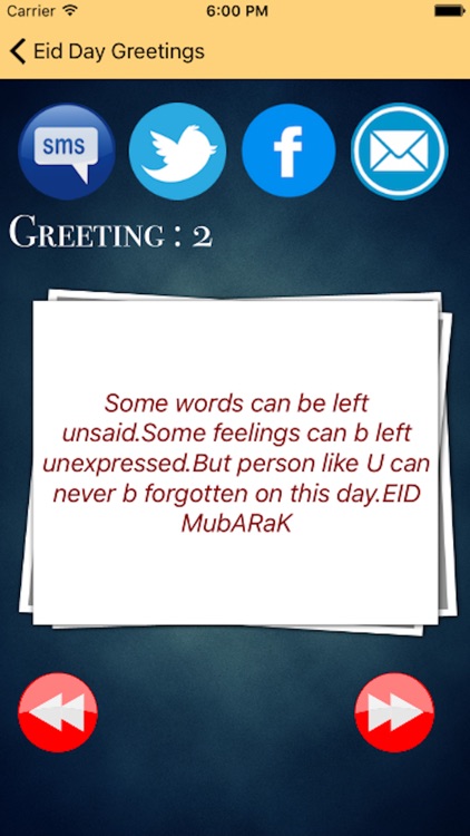 Eid Mubarak Greetings card 2016. Happy eid cards! Send islamic muslim eid ul-Adha eid ul-Fitr eid al-Fitr eid wishes greetings ecard!