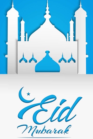 Eid Mubarak Greeting Cards+ screenshot 3