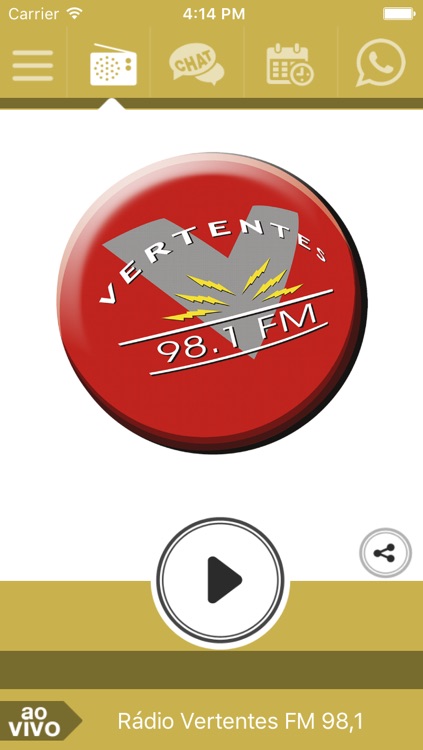 Rádio Vertentes FM 98,1
