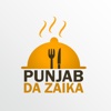 Punjab da Zaika