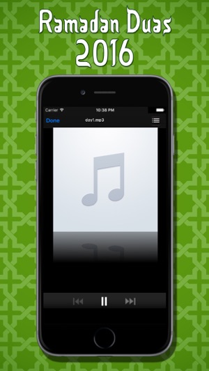 Ramadan Islamic Duas with Music & World,s Best Mosque,s Pict(圖4)-速報App