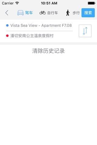 藩切中文离线地图-越南离线旅游地图支持步行自行车模式 screenshot 3