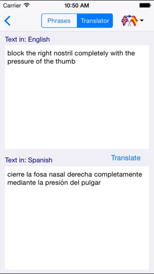 English-Spanish Yoga Translator (Offline)(圖5)-速報App