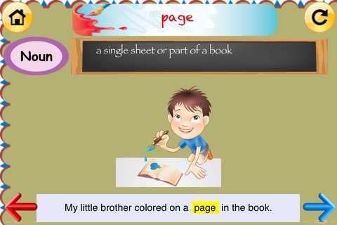 1st Grade Academic Vocabulary # 3 for homeschool and classroom screenshot 2