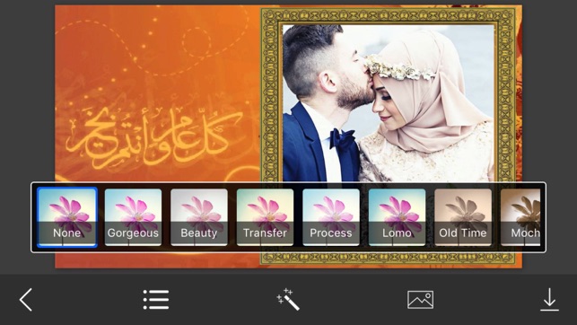 Islam Photo Frame - Creative and Effective Frames for your p(圖3)-速報App