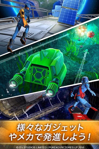 Thunderbirds Are Go: Team Rush screenshot 4