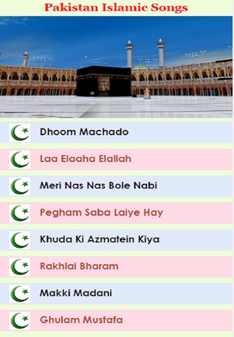 Pakistan Islamic Songs screenshot 2