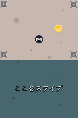 Avoid The Ninja Shurikens - best speed dodge arcade game screenshot 2