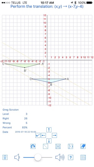 Transfö(圖2)-速報App