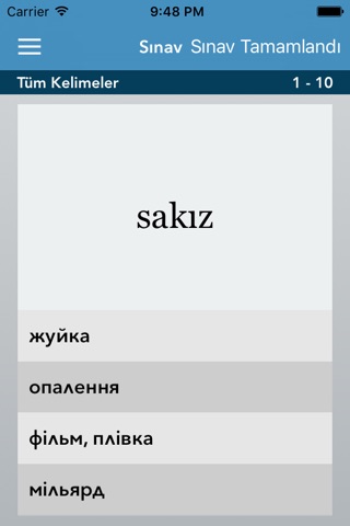 Turkish | Ukrainian - AccelaStudy® screenshot 3