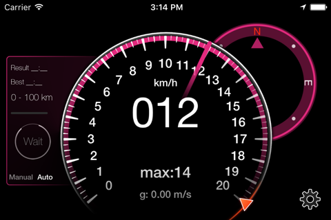 Скриншот из Speedometer [GPS]