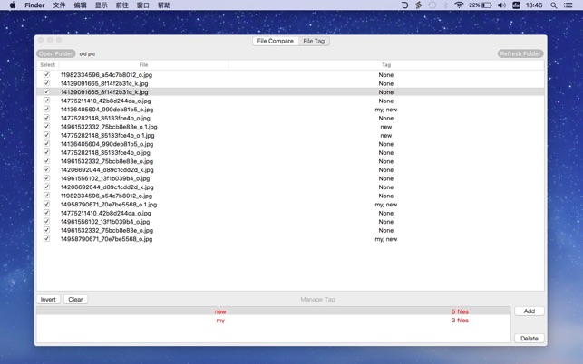 Folder Compare & Tags(圖2)-速報App