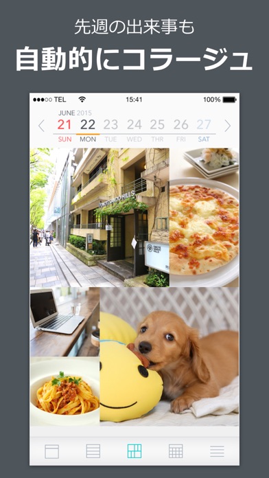 DAYS7 - 思い出を写真で綴る ライフログ日記アプリのおすすめ画像2