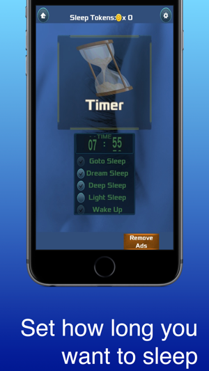 Sleep Perchance To Dream Pro(圖4)-速報App