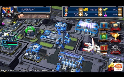 SD Gundam Battle Station TH screenshot 4
