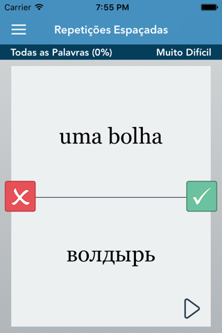 Portuguese-Russian AccelaStudy screenshot 2