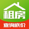 租房底价-租房找房,查询房屋最低价,房东直租无中介无手续费