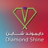 Diamond Shine Clinic