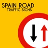 Spain Road Traffic Signs