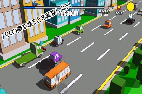 Crazy Road : Trouble Racer screenshot 4