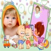 Baby Awesome Photo Frames