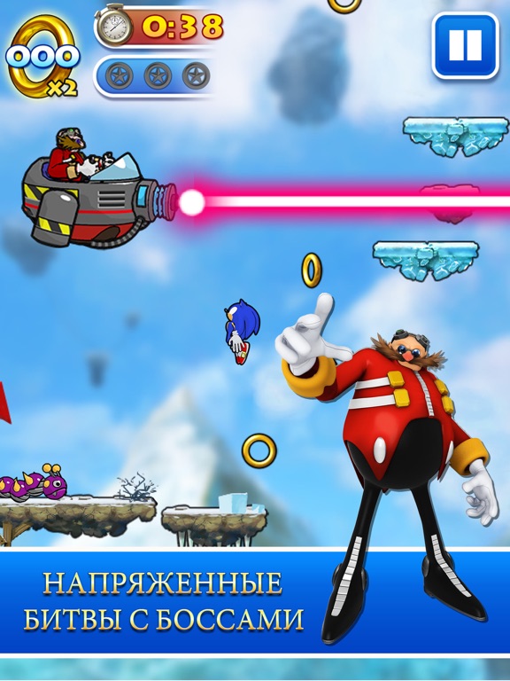 Скачать игру Sonic Jump™