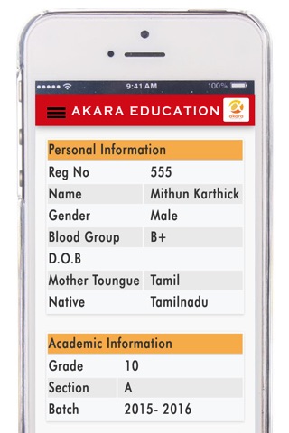 AKARA screenshot 2