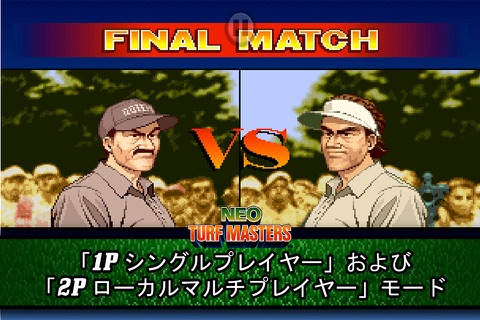 NEO TURF MASTERS screenshot 3