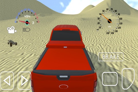 تطعيس شنب screenshot 3