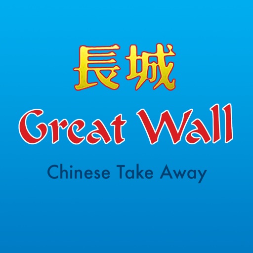 Great Wall Chinese, Rugby icon