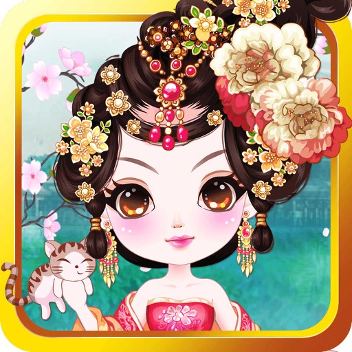 明妃传 - 古装苑，古代换装，儿童教育女孩子的小游戏免费 icon