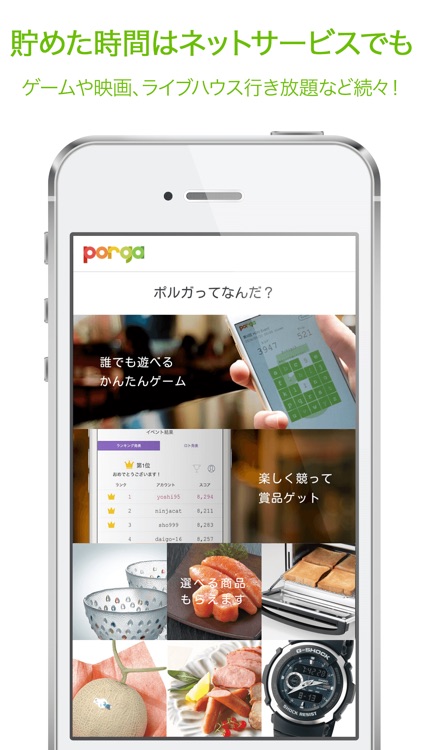 time wallet screenshot-4