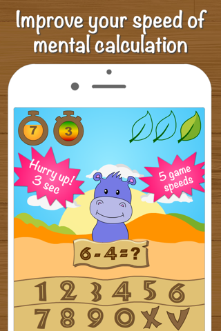 Safari Math - Addition and Subtraction game for kids screenshot 4