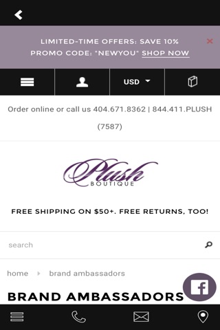 ShopPlushBoutique screenshot 3