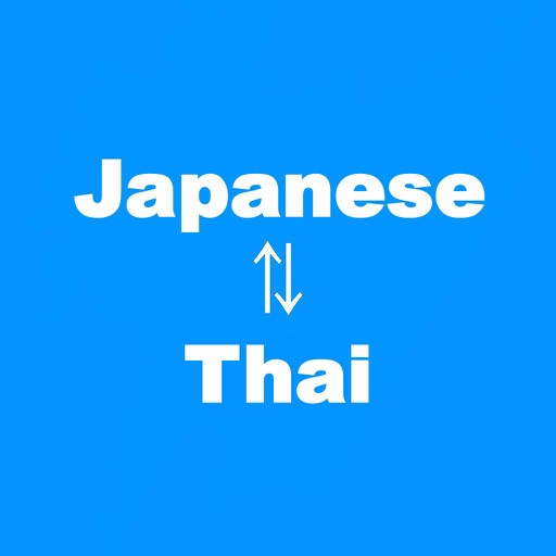 Japanese to Thai Translator - Thai to Japanese icon