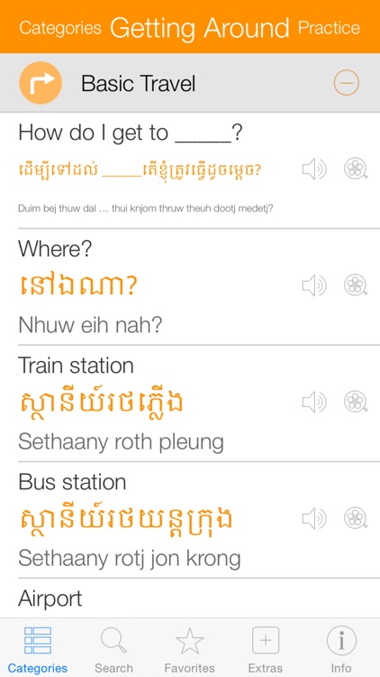 Khmer Video Dictionary - Translate, Learn and Speak with Video Phrasebook