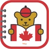 Maple Bear Palmas