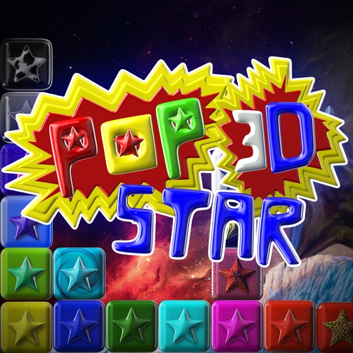 Popstar 3D! iOS App