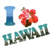 Aloha Hawaii Sticker