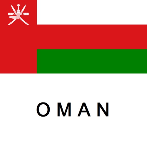 Oman Guide de Voyage Tristansoft