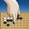 The ancient strategy game of Go meets cutting edge technology with Igowin HD