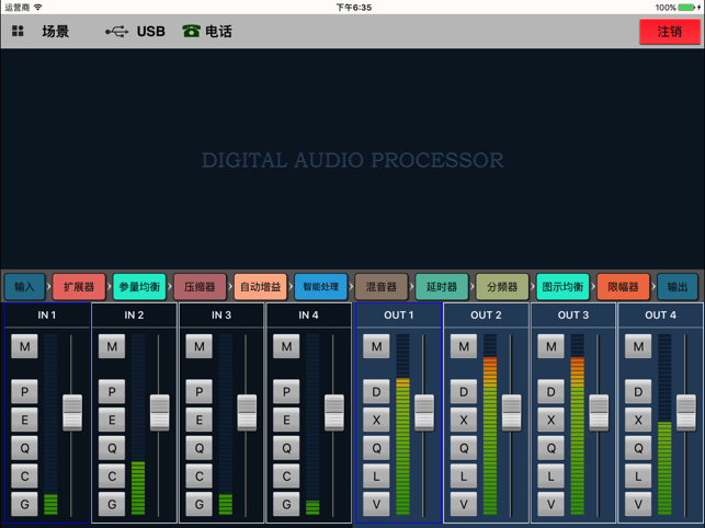 DMD2-D2.02B-1(圖2)-速報App